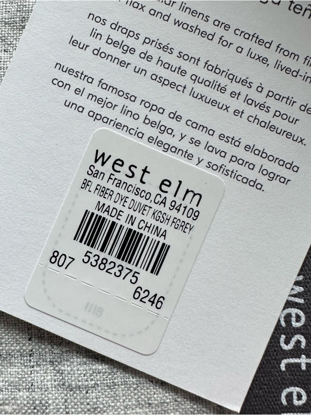 NWT West Elm Belgian Flax Linen King Shams - Pair - Picture 4 of 4